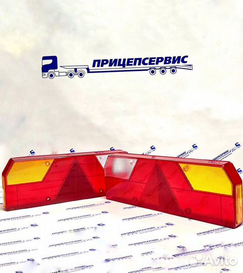 Рассеиватель для фонаря 0023 (левый и правый)