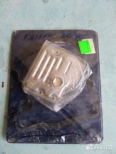 Фильтр АКПП на Тoyota Camry XV30/XV40