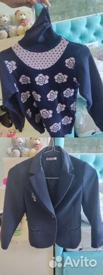 Школьная форма 116-128