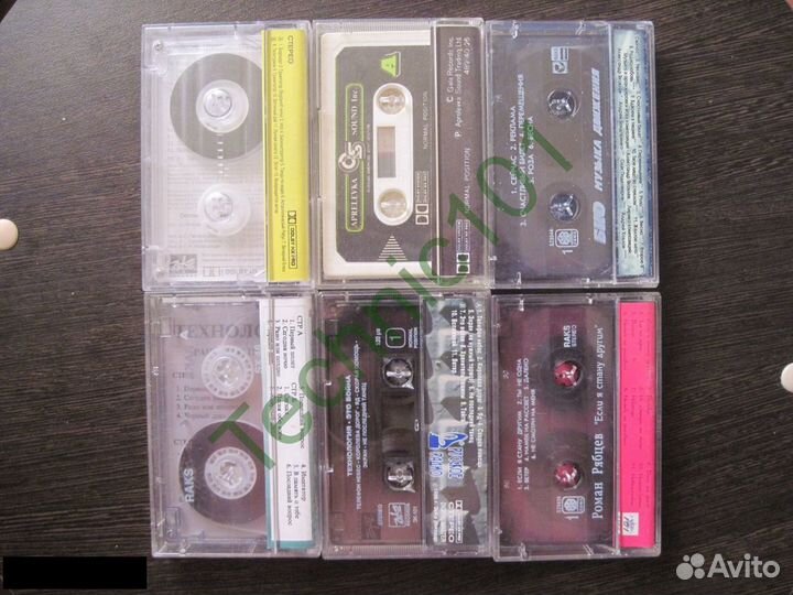 Биоконструктор, Био, Технология, Рябцев (кассеты)