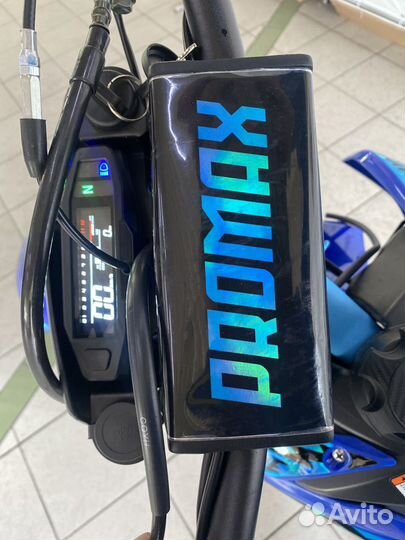 Кроссовый мотоцикл promax daikon CB330 blue