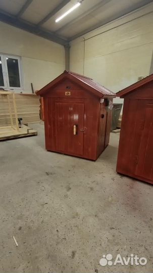 Коптильня 5 в 1