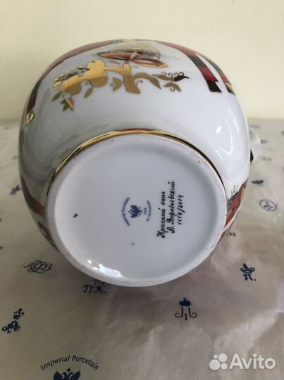 Заварочный чайник