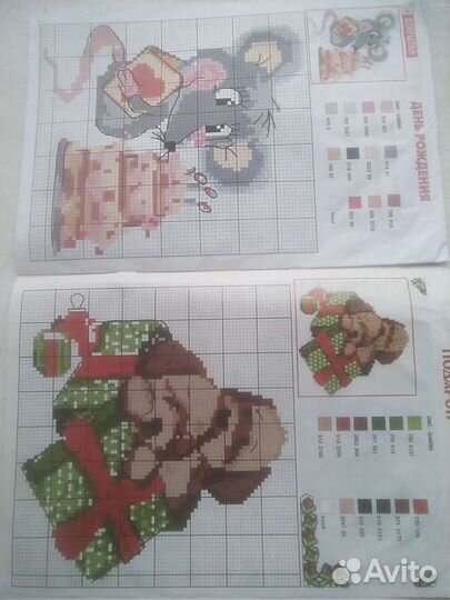 Вышивка детям