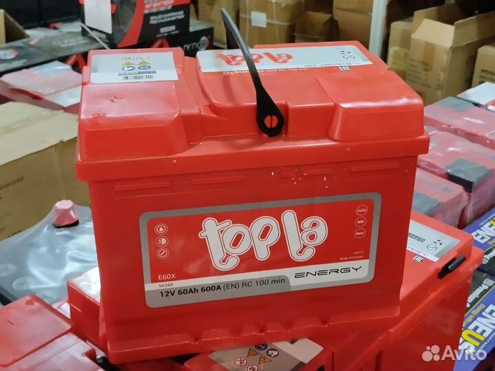 Аккумуляторы 60 Ач новые