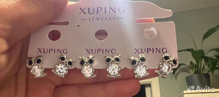 Серьги гвоздики