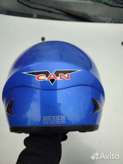 Моциклетный шлем
