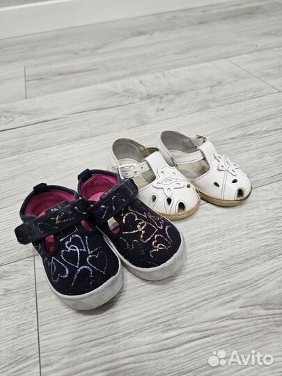 Детская обувь 20 размер