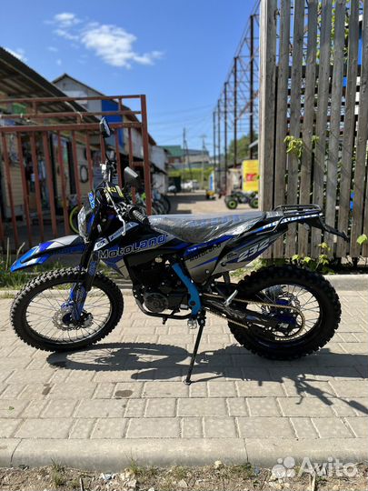 Мотоцикл Кросс XT 250 HS 172FMM (PR5) птс