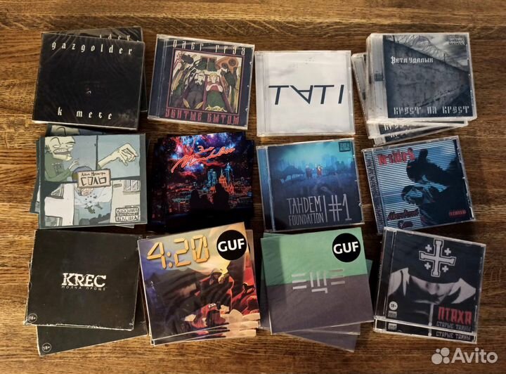 CD диски, rap, hiphop, русский рэп