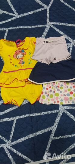 Детские вещи до годика