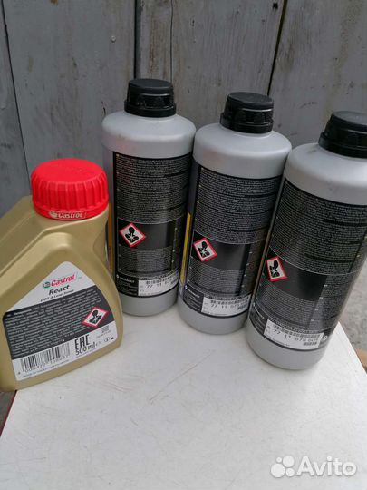 Тормозная жидкость