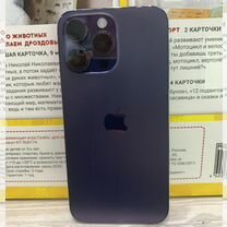 iPhone 14 Pro Max, 512 ГБ