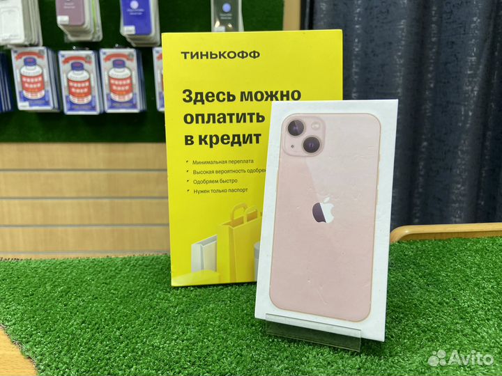 iPhone 13 mini, 128 ГБ
