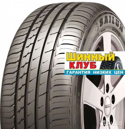 Sailun Atrezzo Elite 205/60 R16