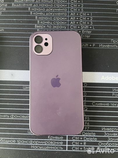 Чехол на iPhone 11