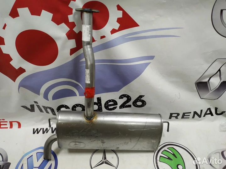 Глушитель задняя часть новый разные марки