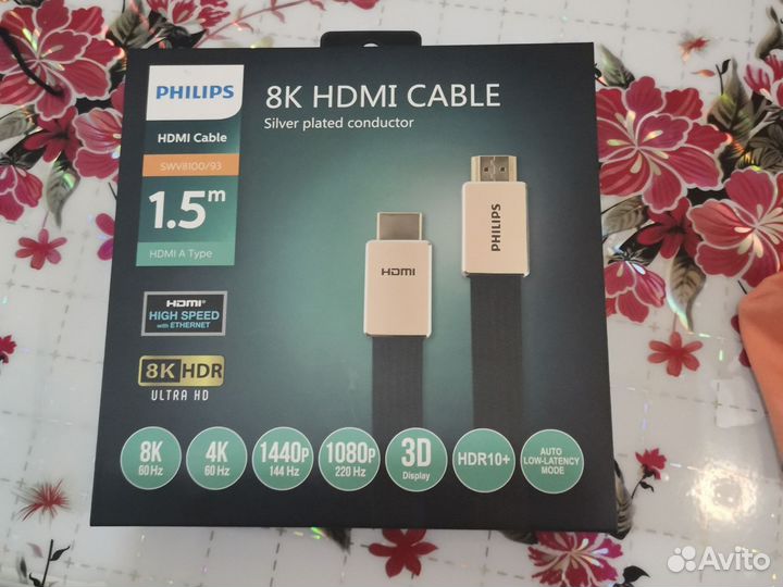 Кабель hdmi Philips 8k