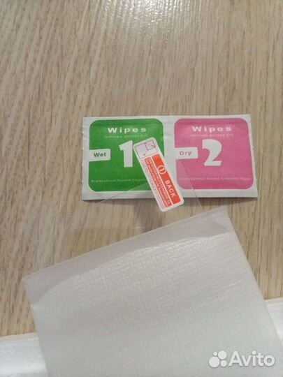 Защитное стекло для ZTE