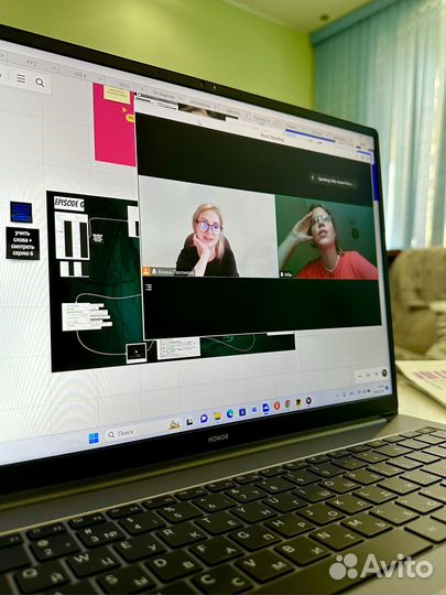 Репетитор по английскому