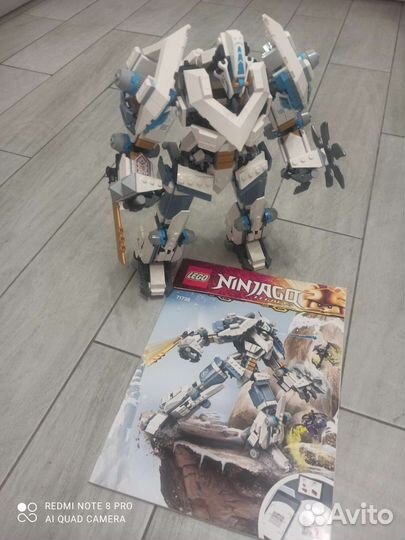 Конструктор lego ninjago 71738