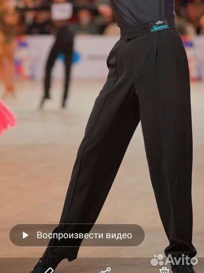 Брюки для бальных танцев латина 165-175