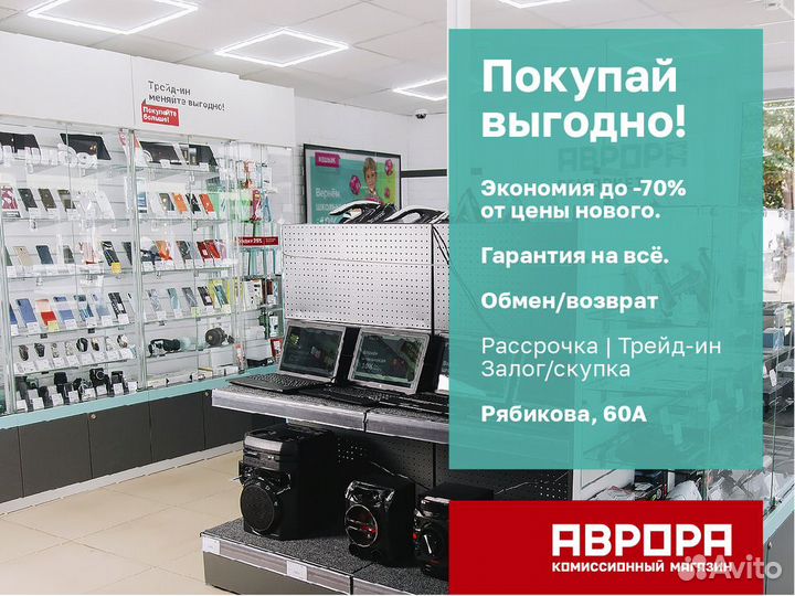 OnePlus 5T, 8/128 ГБ