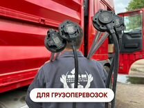 Установка GPS оборудования в автомобили