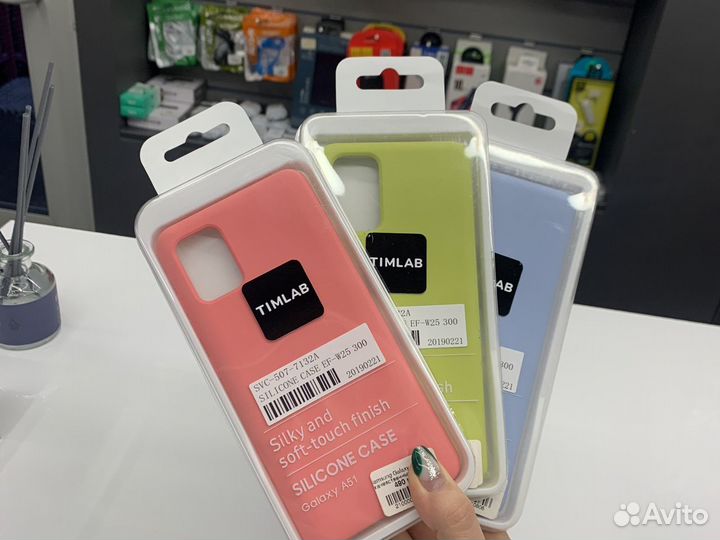 Чехол на samsung galaxy A51