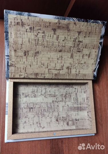 Шкатулка книга