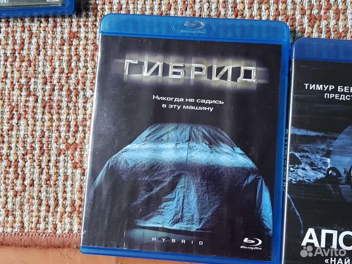 3D фильмы для Blu-Ray