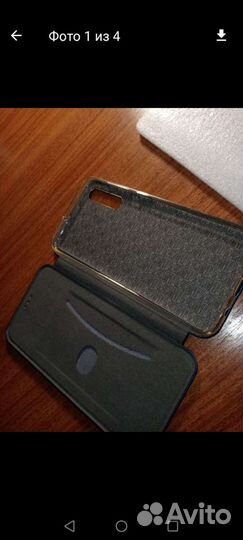 Чехол книжка samsung a50