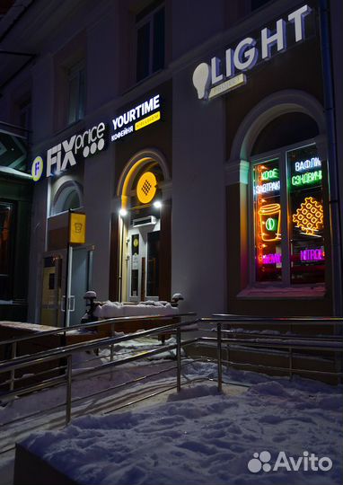 Кофейня 80м2 по франшизе. Доход до 500 000 р./мес