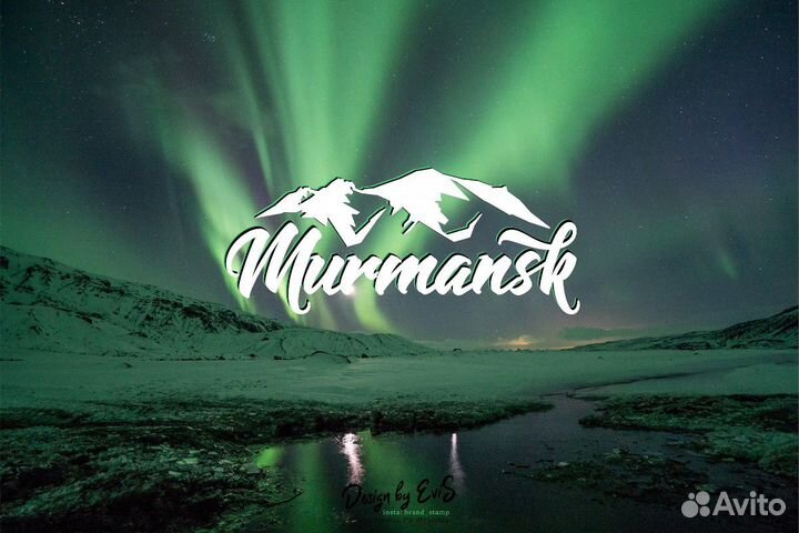 Дизайнер. художник