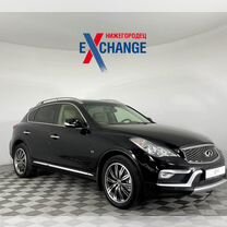 Infiniti QX50 2.5 AT, 2015, 75 884 км, с пробегом, цена 1 739 000 руб.