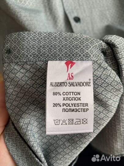 Мужская рубашка