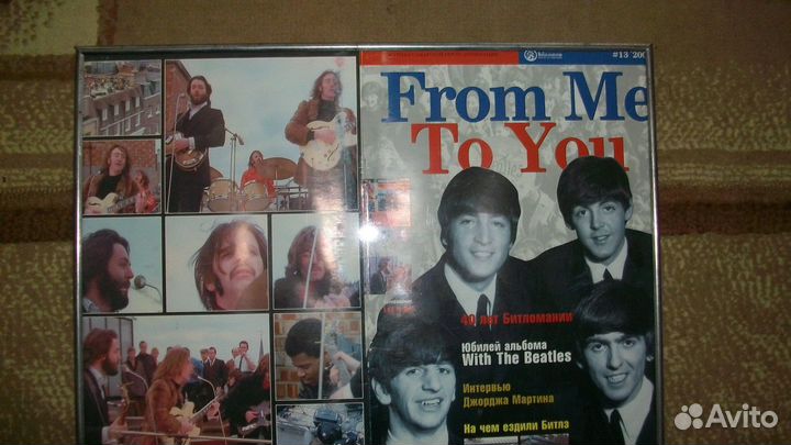 The Beatles с розочками и др