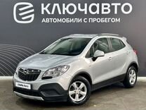 Opel Mokka 1.8 MT, 2014, 35 085 км, с пробегом, цена 1 170 000 руб.