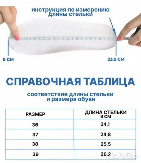 Туфли школьные для девочки 37