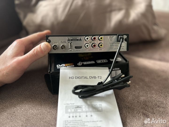 Цыфравая тв приставка