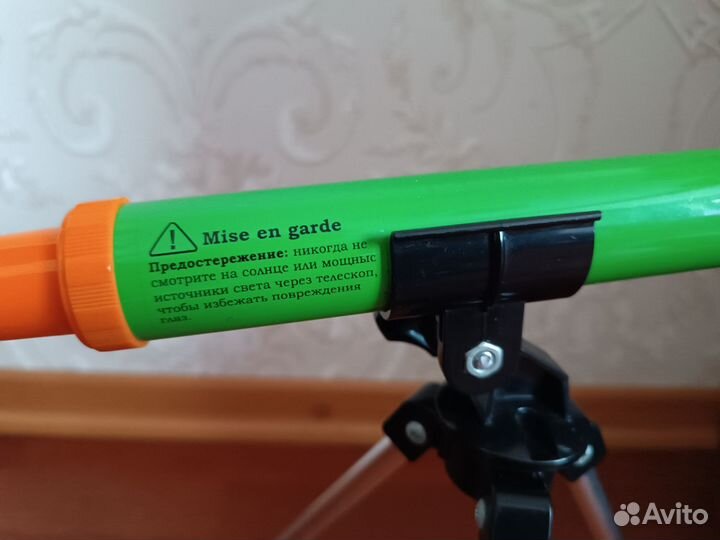 Подзорная труба детская