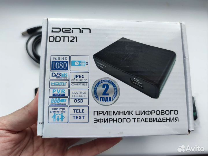 TV приставка, приёмник цифрового тв, 20 каналов