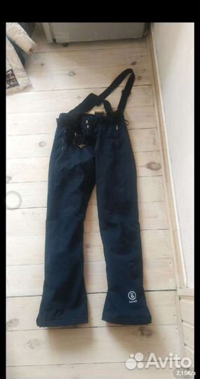 Горнолыжный костюм Bogner