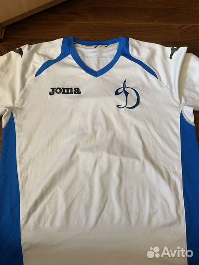 Футбольная форма Динамо