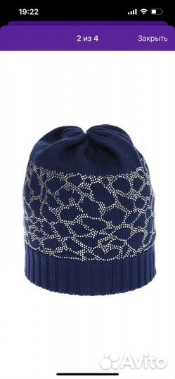 Шапка для девочки Solorana