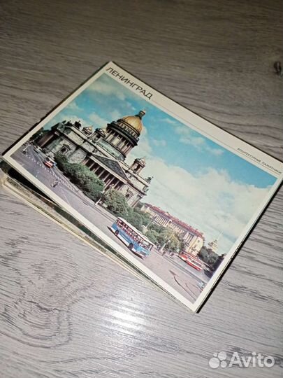 Открытки СССР