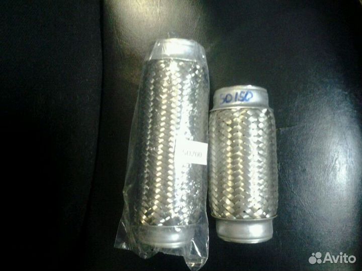 Глушитель гофра штаны