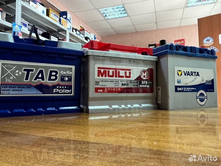 Аккумулятор 60 Ач Подбор Доставка Гарантия