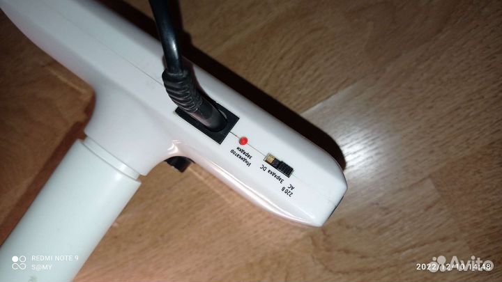 Светильник светодиодный с аккумулятором