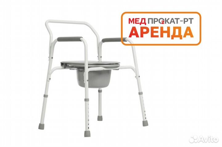 Аренда Кресло инвалидное санитарное
